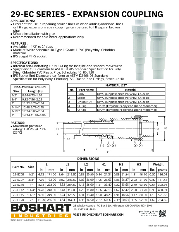 29-EC SERIES - EXPANSION COUPLING